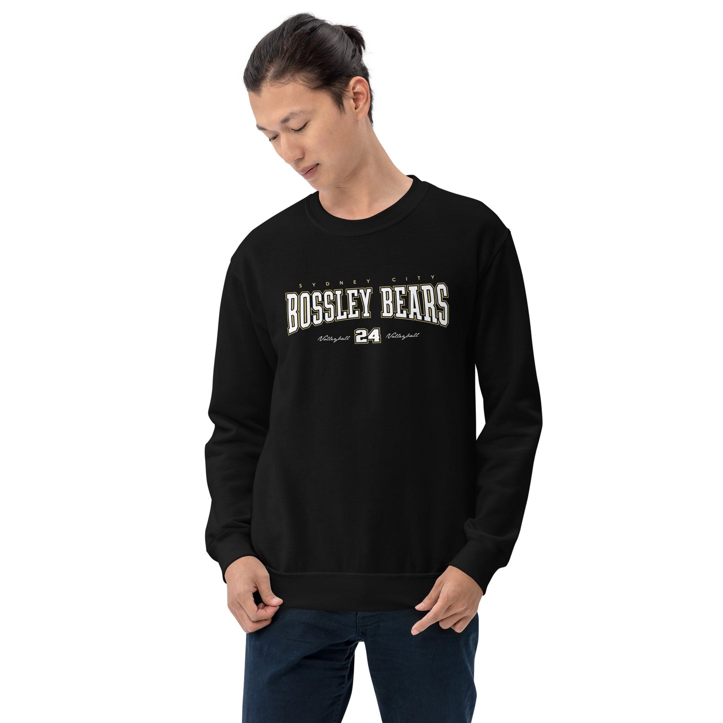 Unisex Essential Varsity Sweatshirt