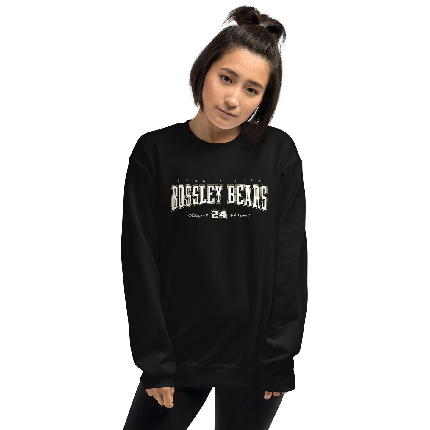 Unisex Essential Varsity Sweatshirt