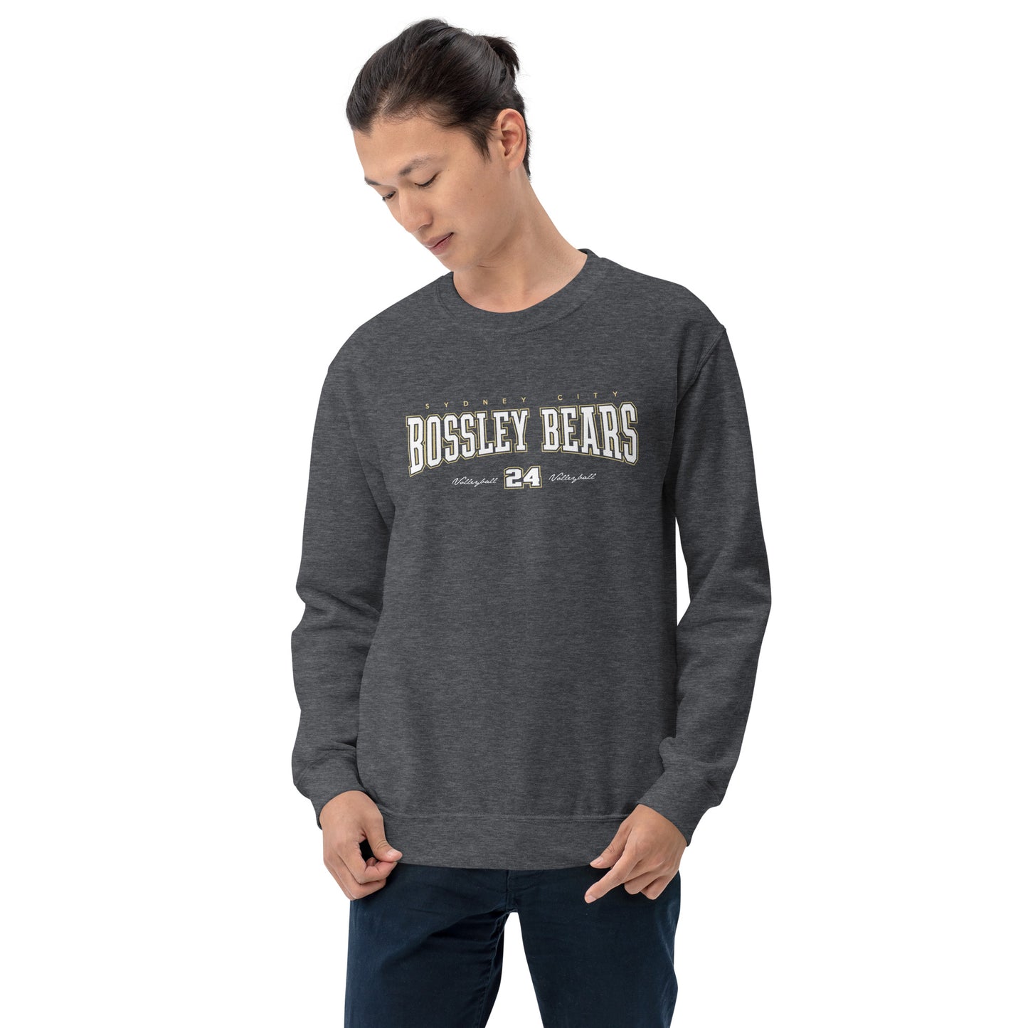 Unisex Essential Varsity Sweatshirt