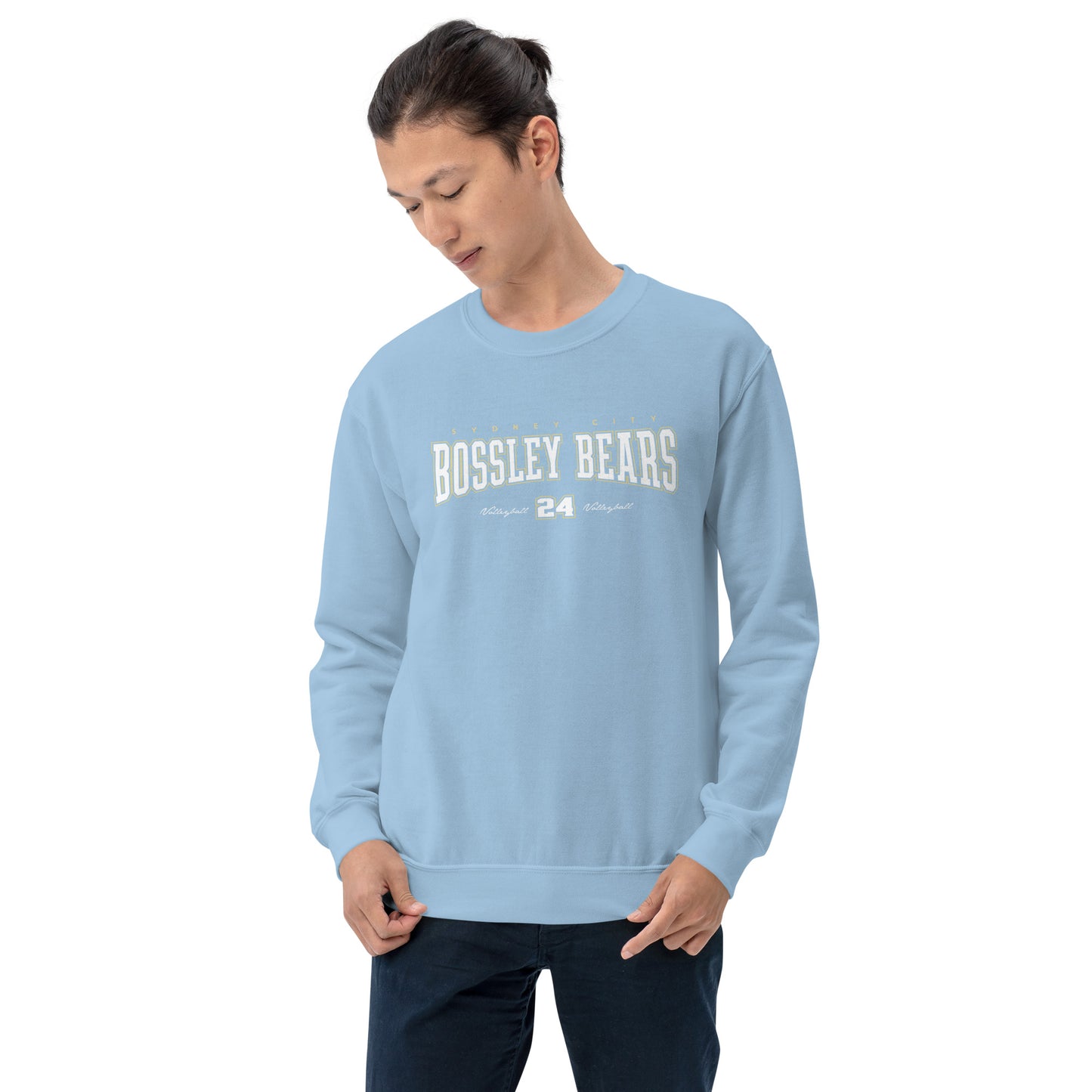 Unisex Essential Varsity Sweatshirt