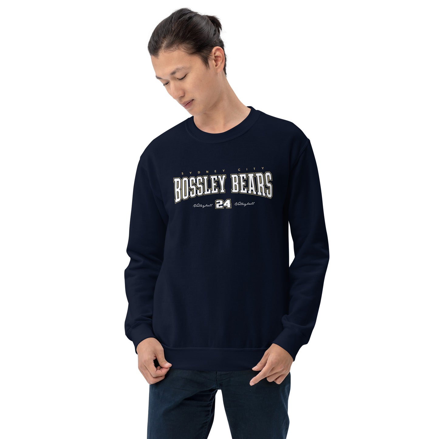 Unisex Essential Varsity Sweatshirt