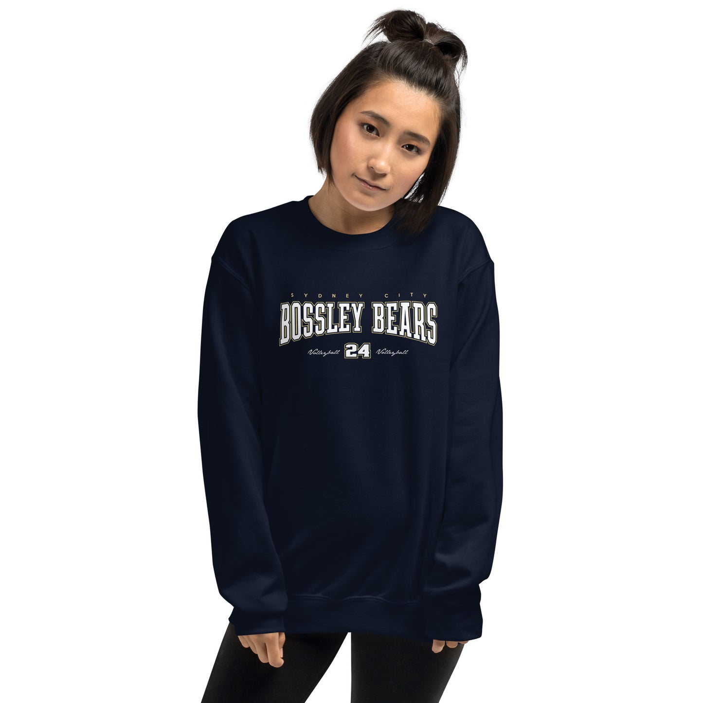 Unisex Essential Varsity Sweatshirt